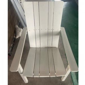 мебель для улицы